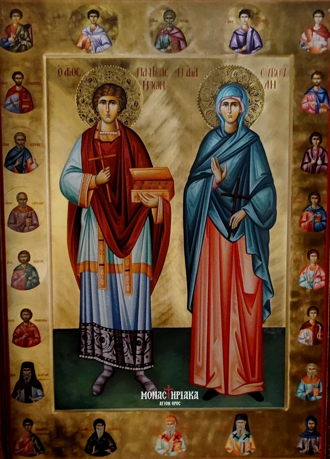 Saint Euboula with son Saint Panteleimon